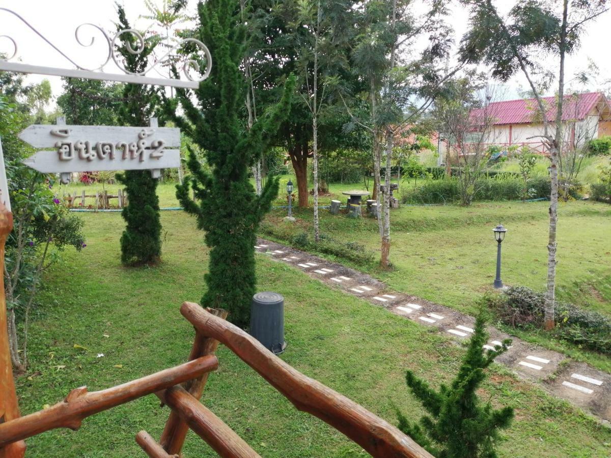 Indah Garden Hill Resort Phetchabun Extérieur photo